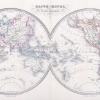 Mappamondo in 2 emisferi, Malte-Brun
